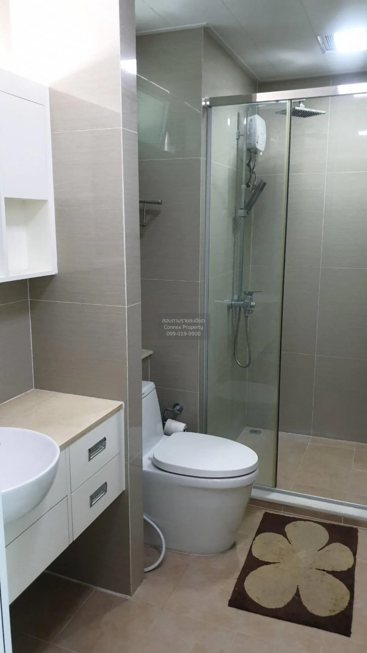 For Rent Condo , TC Green Rama 9 , MRT-Phra Ram 9 , Huai Khwang , 4
