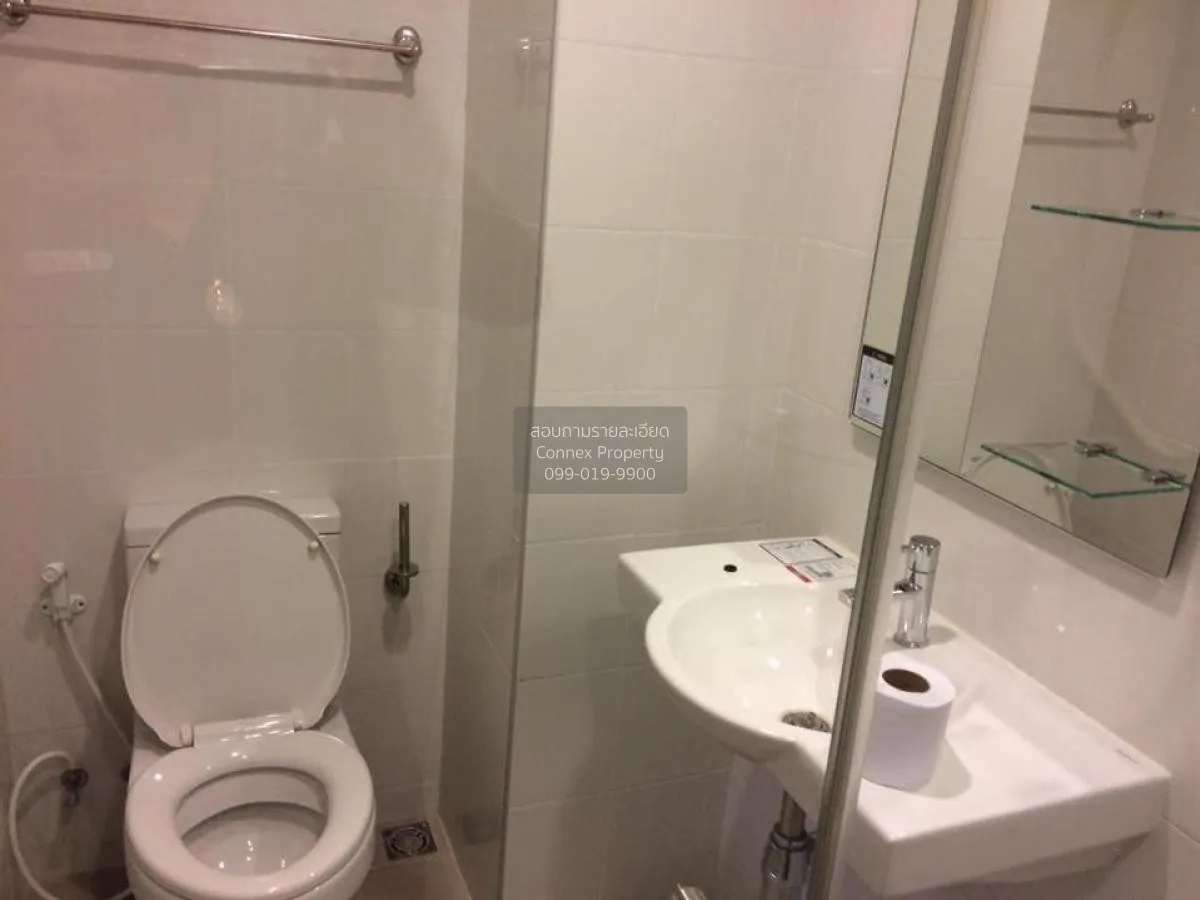 เช่าคอนโด  ไอดีโอ สาทร - ท่าพระ BTS-โพธิ์นิมิตร บุคคโล เขต ธนบุรี