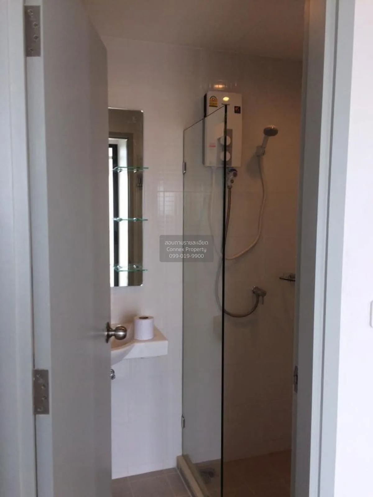 ขายคอนโด  ไอดีโอ สาทร - ท่าพระ BTS-โพธิ์นิมิตร บุคคโล เขต ธนบุรี 