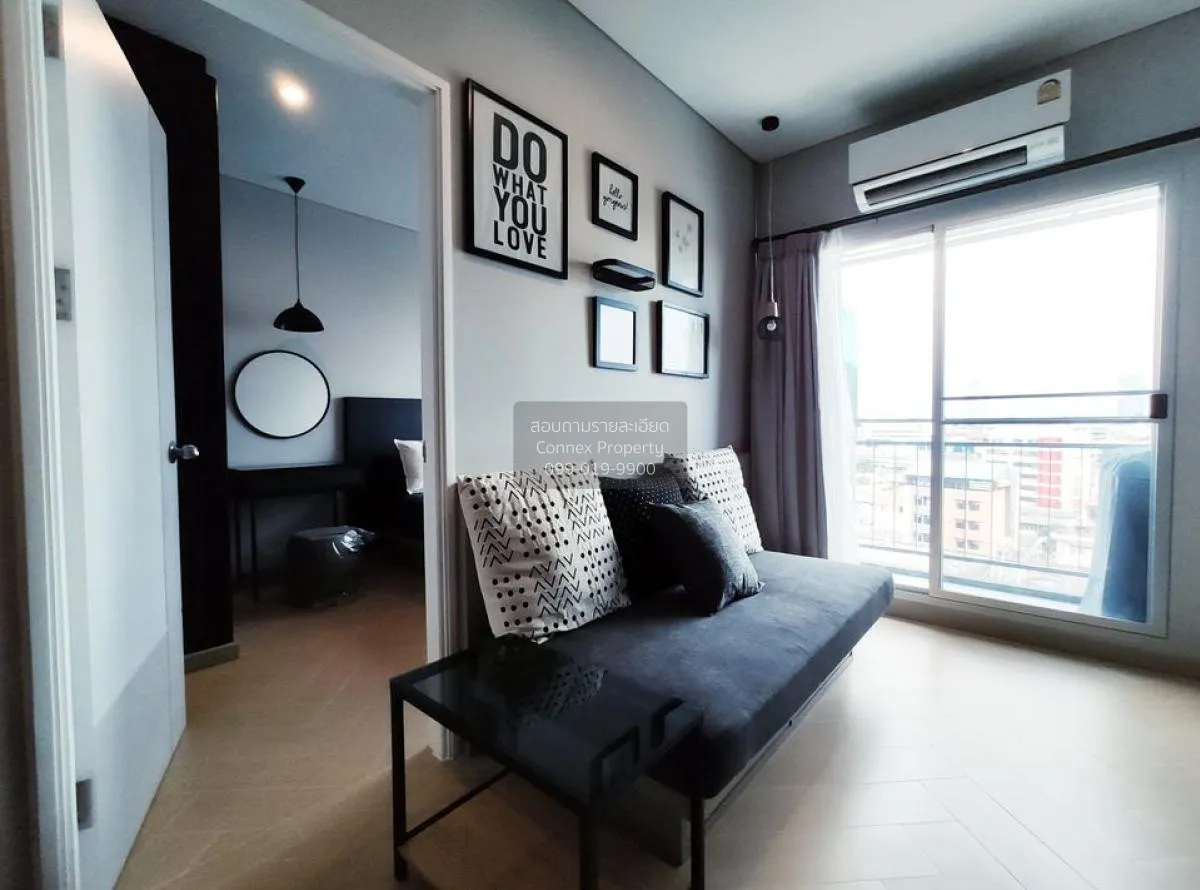 เช่าคอนโด  ลุมพินี เพลส รัชดา - สาธุ BTS-ช่องนนทรี ช่องนนทรี เขต  3