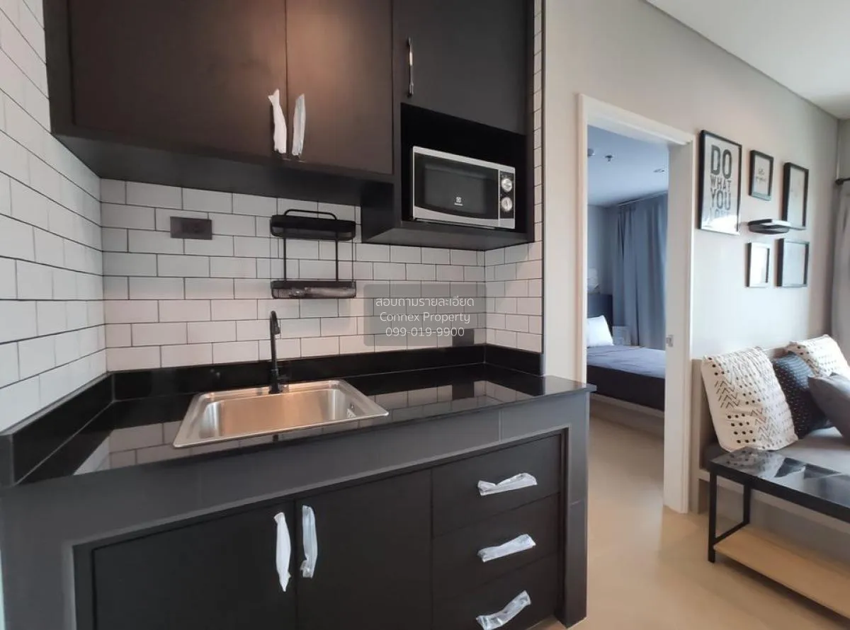 เช่าคอนโด  ลุมพินี เพลส รัชดา - สาธุ BTS-ช่องนนทรี ช่องนนทรี เขต 