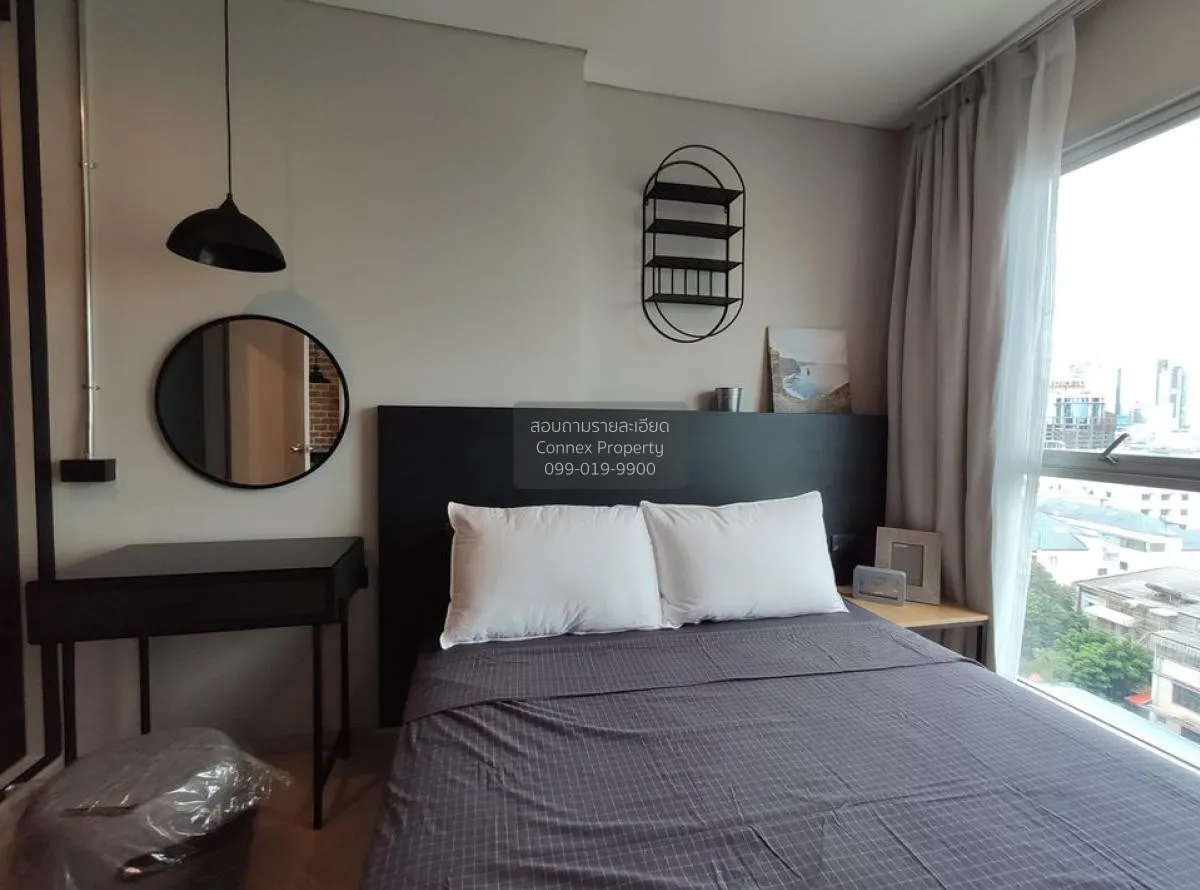 เช่าคอนโด  ลุมพินี เพลส รัชดา - สาธุ BTS-ช่องนนทรี ช่องนนทรี เขต 