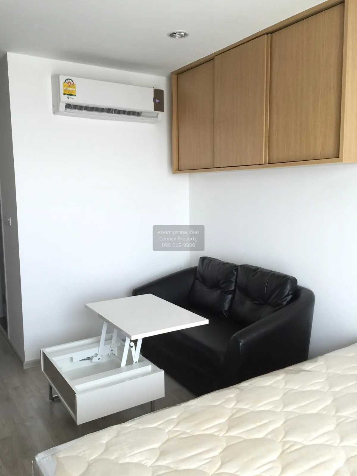For Rent Condo , Ideo Mobi Charan Interchange , MRT-Bang Khun Non 4