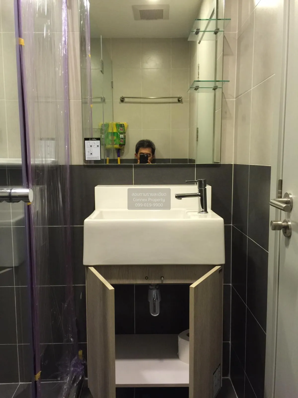 For Rent Condo , Ideo Mobi Charan Interchange , MRT-Bang Khun Non