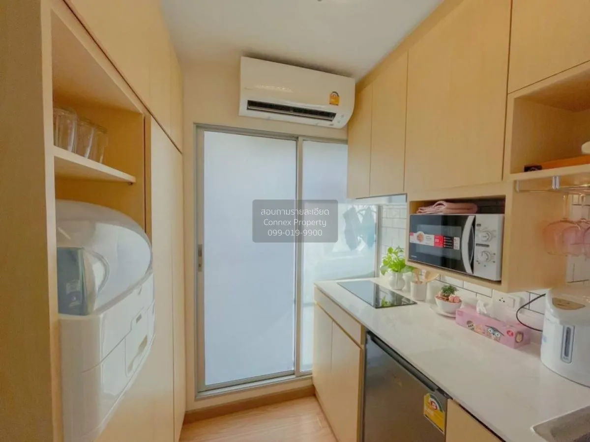 For Sale Condo , Lumpini Park Phetkasem 98 , MRT-Lak Song , Bang  2