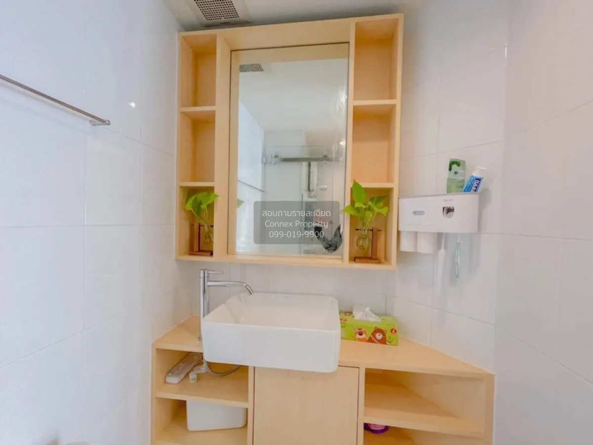 For Sale Condo , Lumpini Park Phetkasem 98 , MRT-Lak Song , Bang 