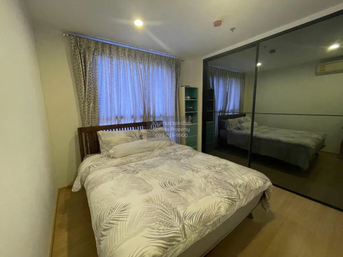 For Sale Condo , U Delight 2 @ Bang Sue Station , MRT-Bang Sue , 