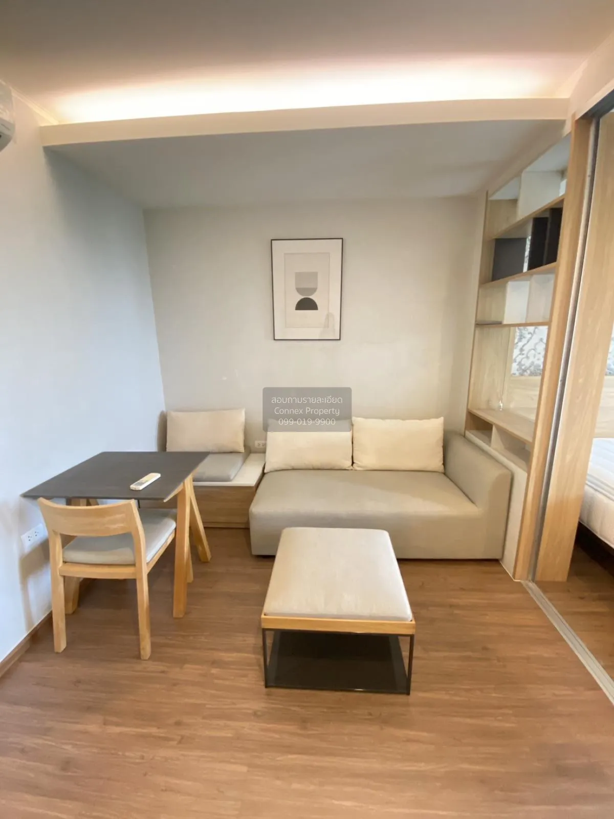 ขายคอนโด  ยู ดีไลท์ เรสซิเดนซ์ ริเวอร์ฟร้อนท์ บางโพงพาง เขต ยานนา 4