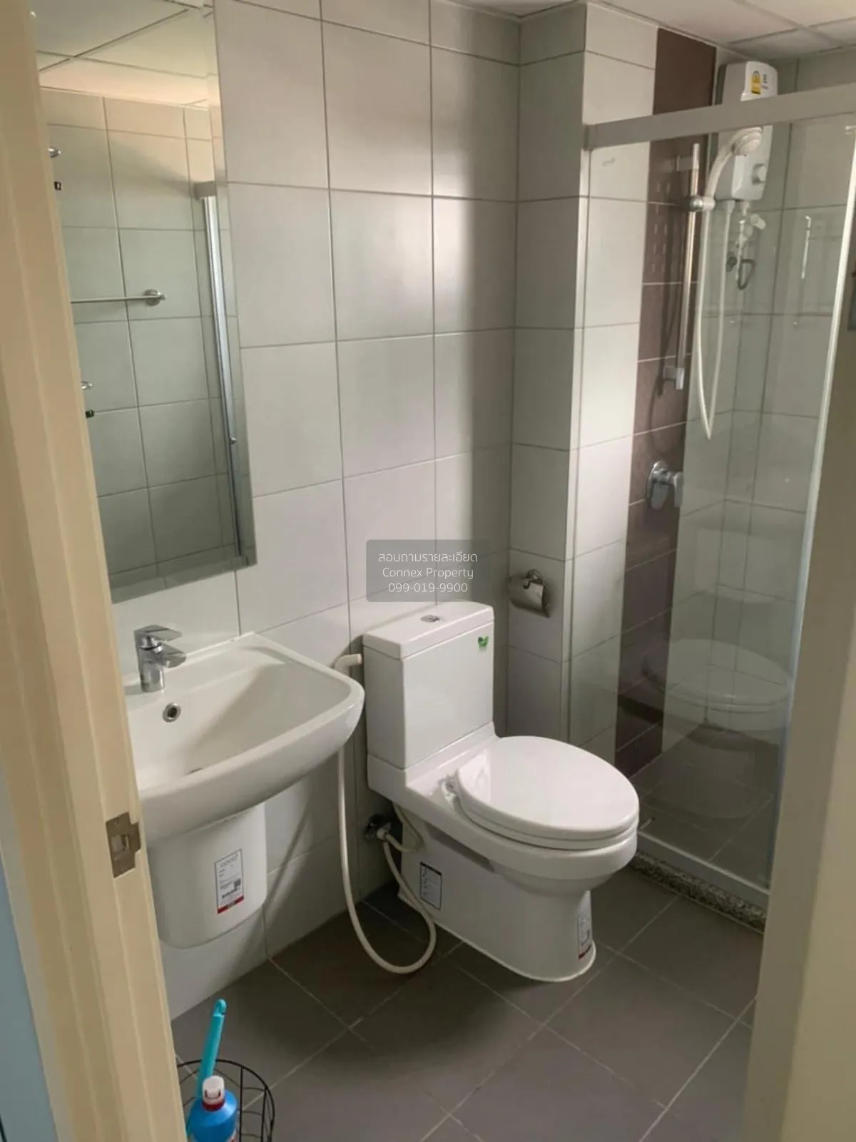 ขายคอนโด  ศุภาลัย ซิตี้ รีสอร์ท แจ้งวัฒนะ บางตลาด ปากเกร็ด กรุงเท