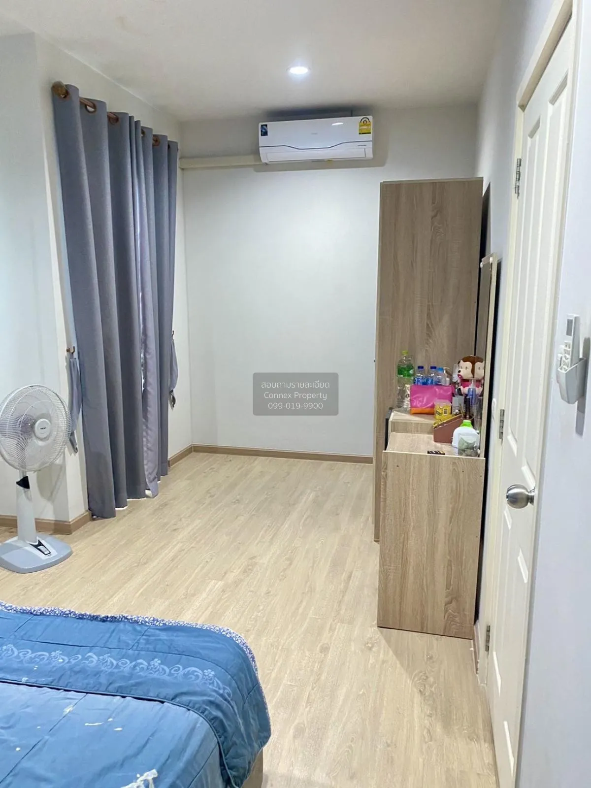 ขายทาวน์เฮ้าส์/ทาวน์โฮม  เอสเกต แจ้งวัฒนะ-กาญจนาภิเษก ละหาร บางบั