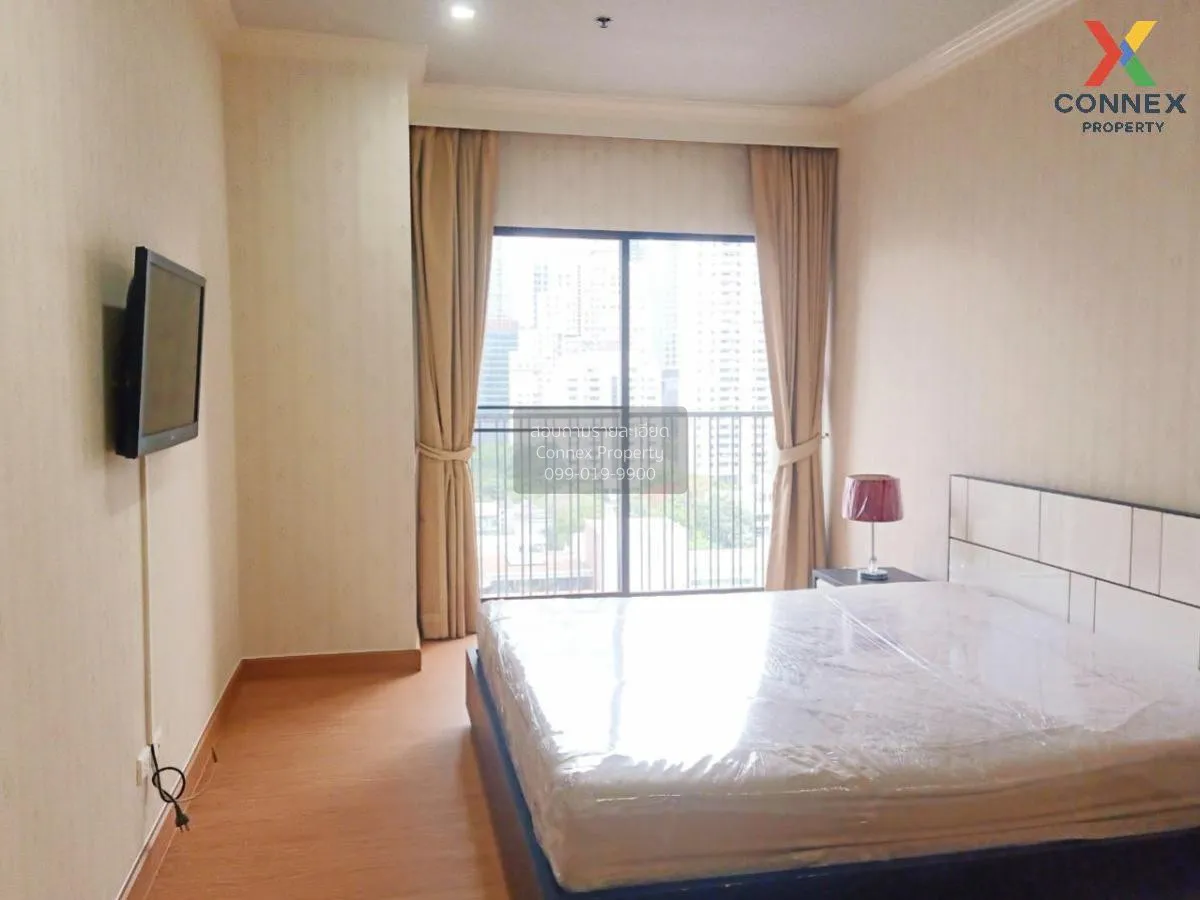 ขายคอนโด  โนเบิล รีไฟน์ BTS-พร้อมพงษ์ คลองตัน เขต คลองเตย กรุงเทพ