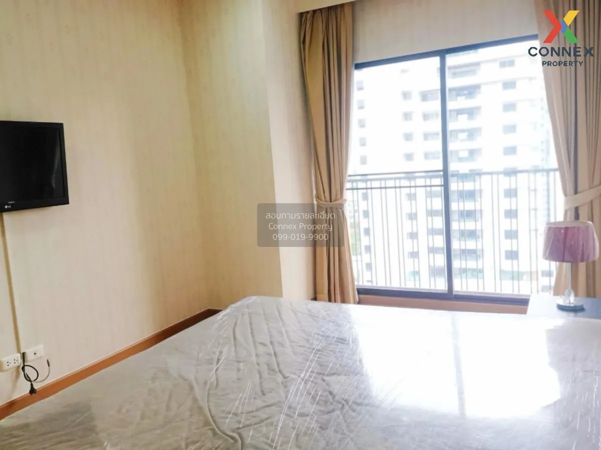 ขายคอนโด  โนเบิล รีไฟน์ BTS-พร้อมพงษ์ คลองตัน เขต คลองเตย กรุงเทพ