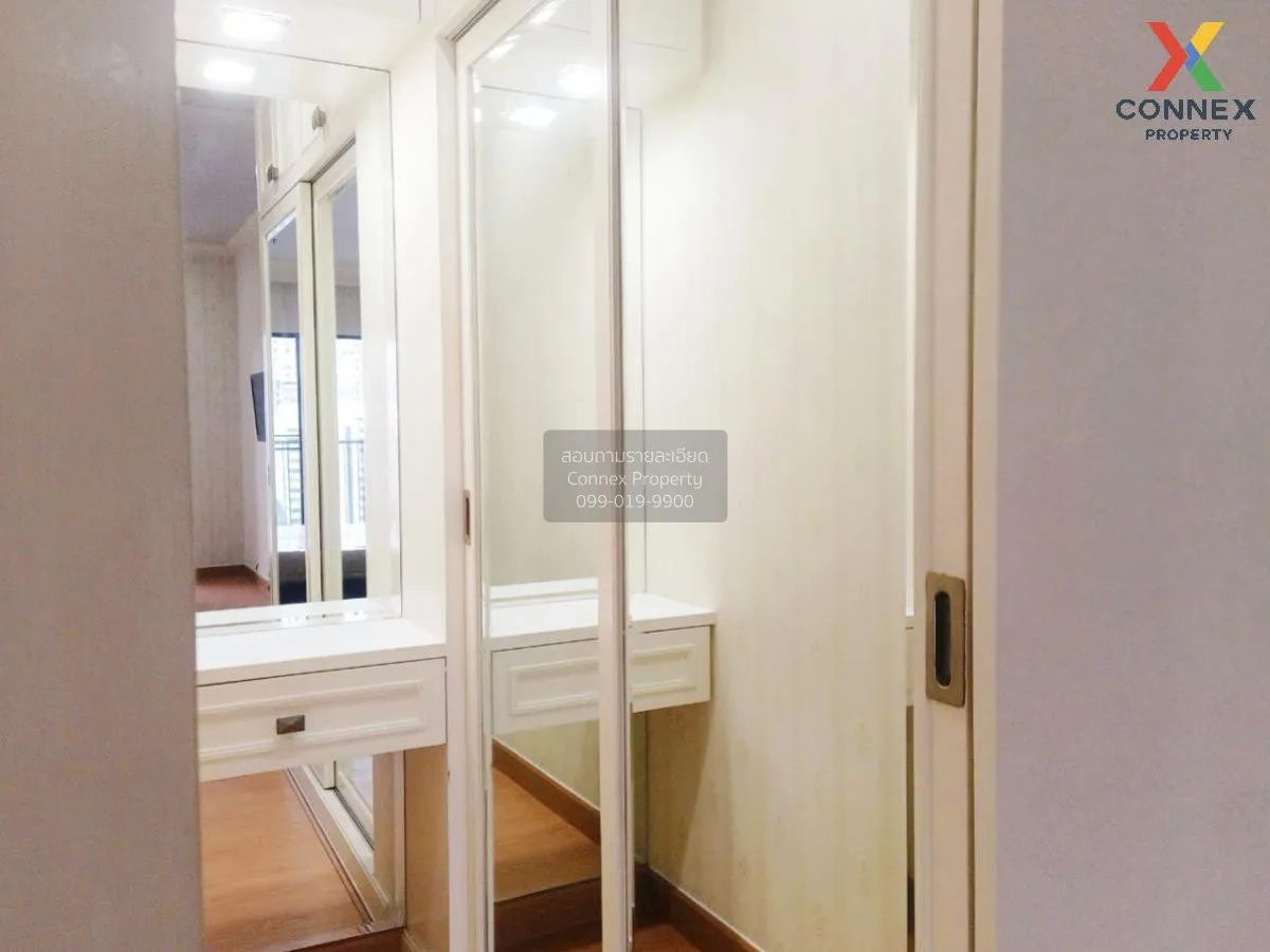 ขายคอนโด  โนเบิล รีไฟน์ BTS-พร้อมพงษ์ คลองตัน เขต คลองเตย กรุงเทพ