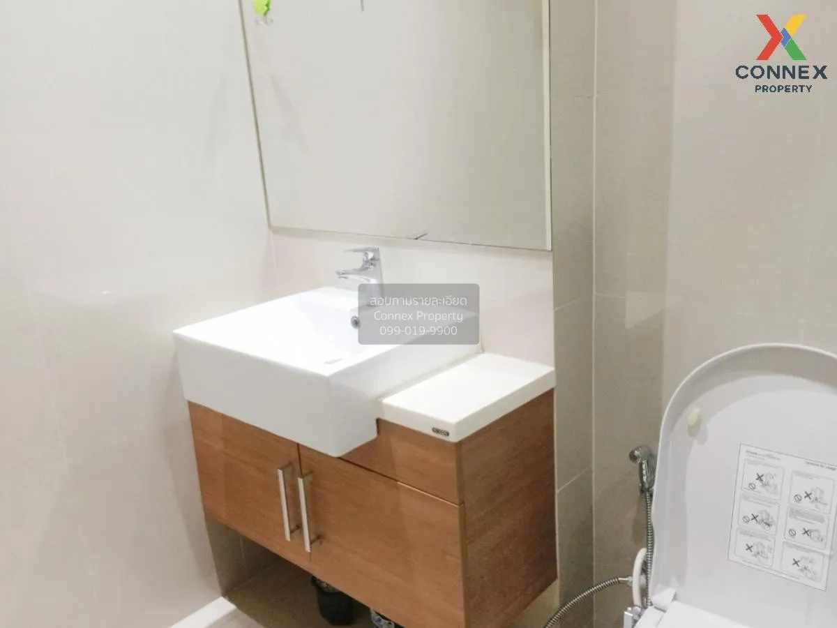 ขายคอนโด  โนเบิล รีไฟน์ BTS-พร้อมพงษ์ คลองตัน เขต คลองเตย กรุงเทพ