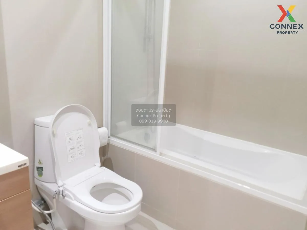 ขายคอนโด  โนเบิล รีไฟน์ BTS-พร้อมพงษ์ คลองตัน เขต คลองเตย กรุงเทพ