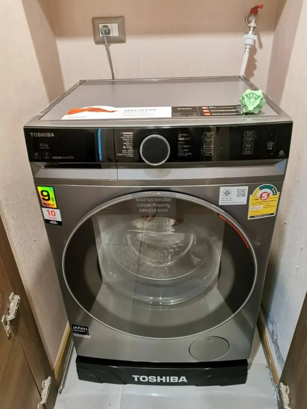 ขายคอนโด  ดิ แอดเดรส สาทร ฺBTS-เซนต์หลุยส์ สีลม เขต บางรัก กรุงเท