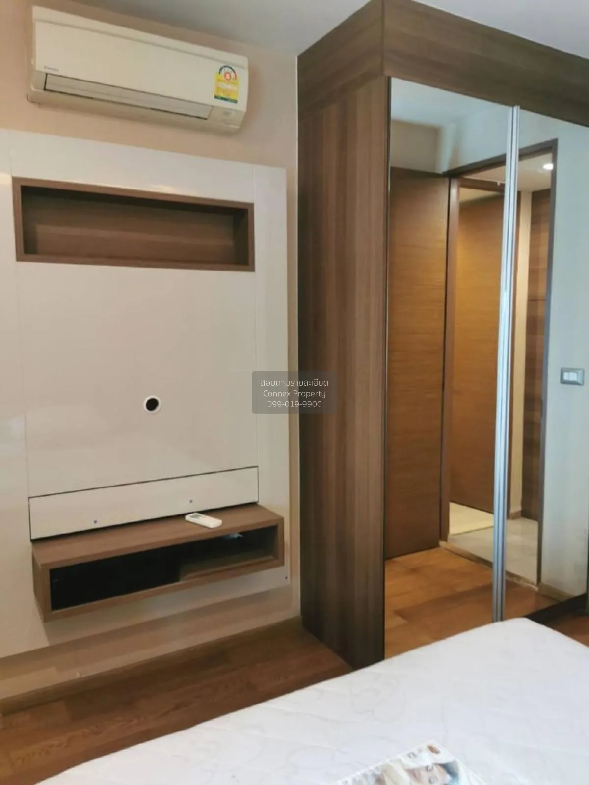 ขายคอนโด  ดิ แอดเดรส สาทร ฺBTS-เซนต์หลุยส์ สีลม เขต บางรัก กรุงเท