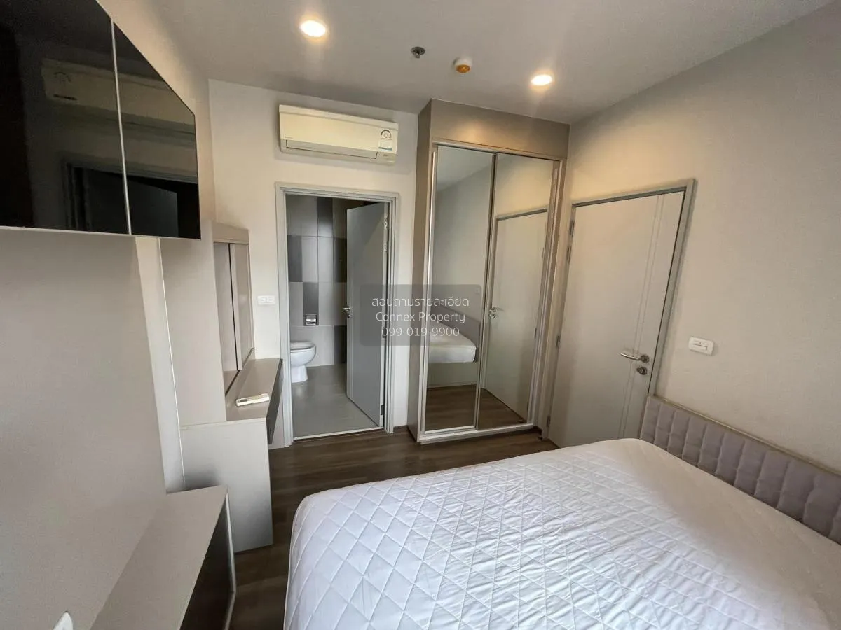 เช่าคอนโด  ออนิกซ์ พหลโยธิน BTS-สะพานควาย สามเสนใน เขต พญาไท กรุง 3