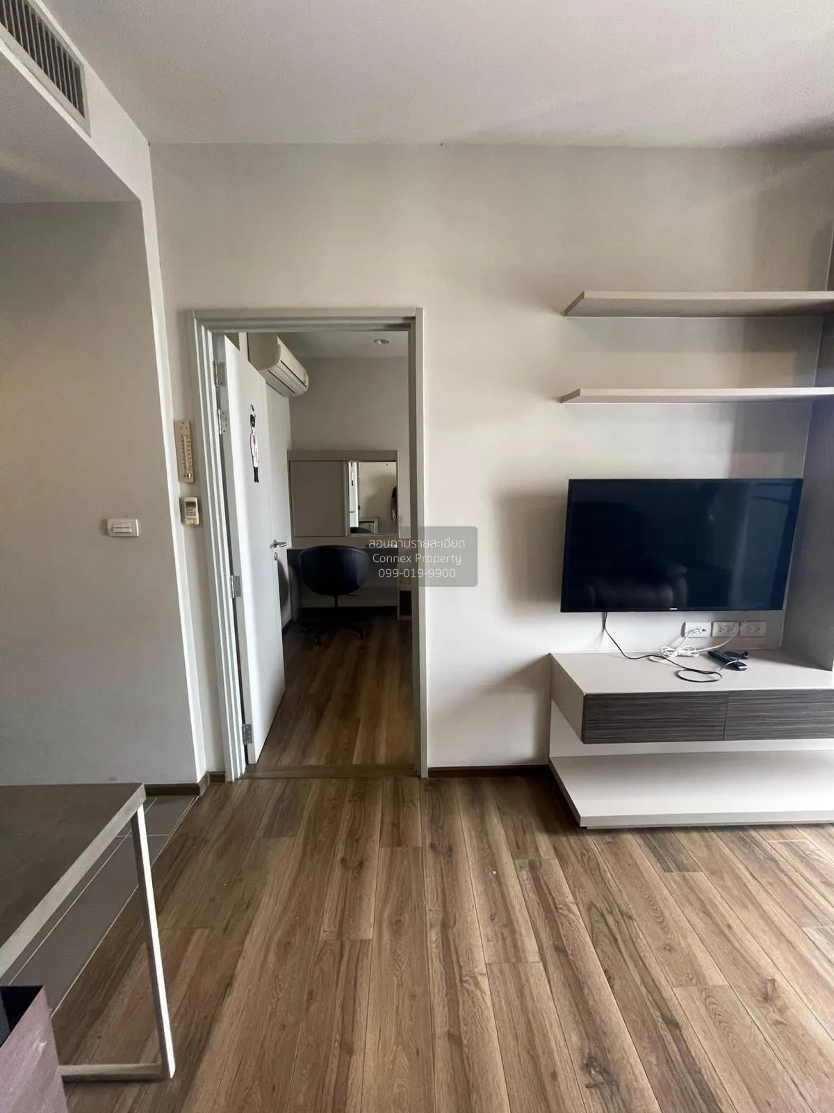 ขายคอนโด  ออนิกซ์ พหลโยธิน BTS-สะพานควาย สามเสนใน เขต พญาไท กรุงเ 2