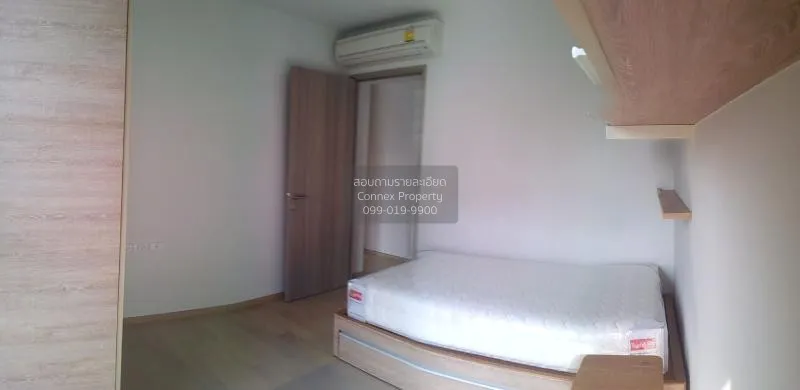 FOR RENT condo , HQ Thonglor , BTS-Thong Lo , Khlong Tan Nuea , W