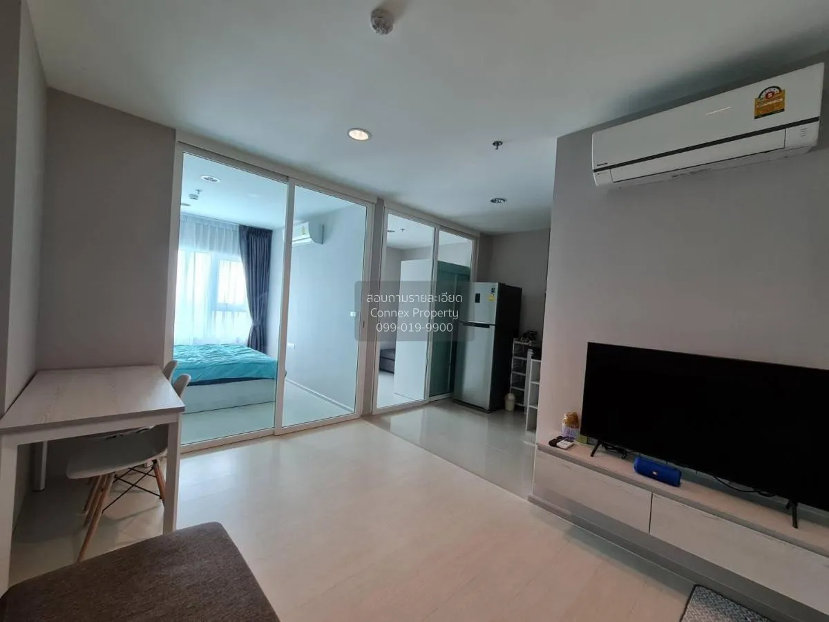 For Rent Condo , Aspire Erawan , BTS-Chang Erawan , Bang Duan , D 2