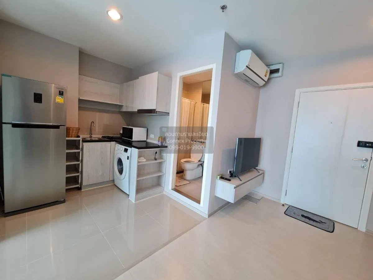 For Rent Condo , Aspire Erawan , BTS-Chang Erawan , Bang Duan , D 3