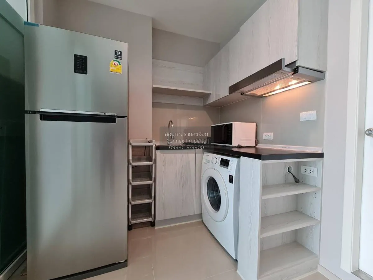 For Rent Condo , Aspire Erawan , BTS-Chang Erawan , Bang Duan , D 4