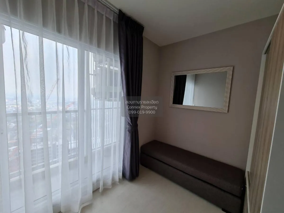 For Rent Condo , Aspire Erawan , BTS-Chang Erawan , Bang Duan , D