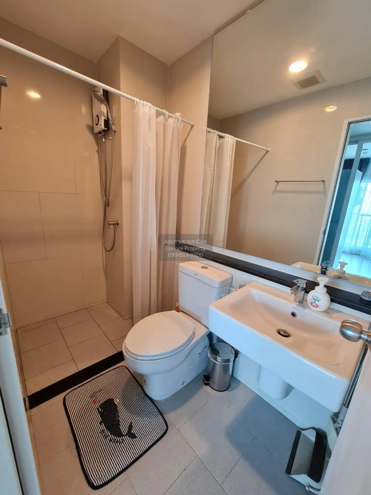 For Rent Condo , Aspire Erawan , BTS-Chang Erawan , Bang Duan , D