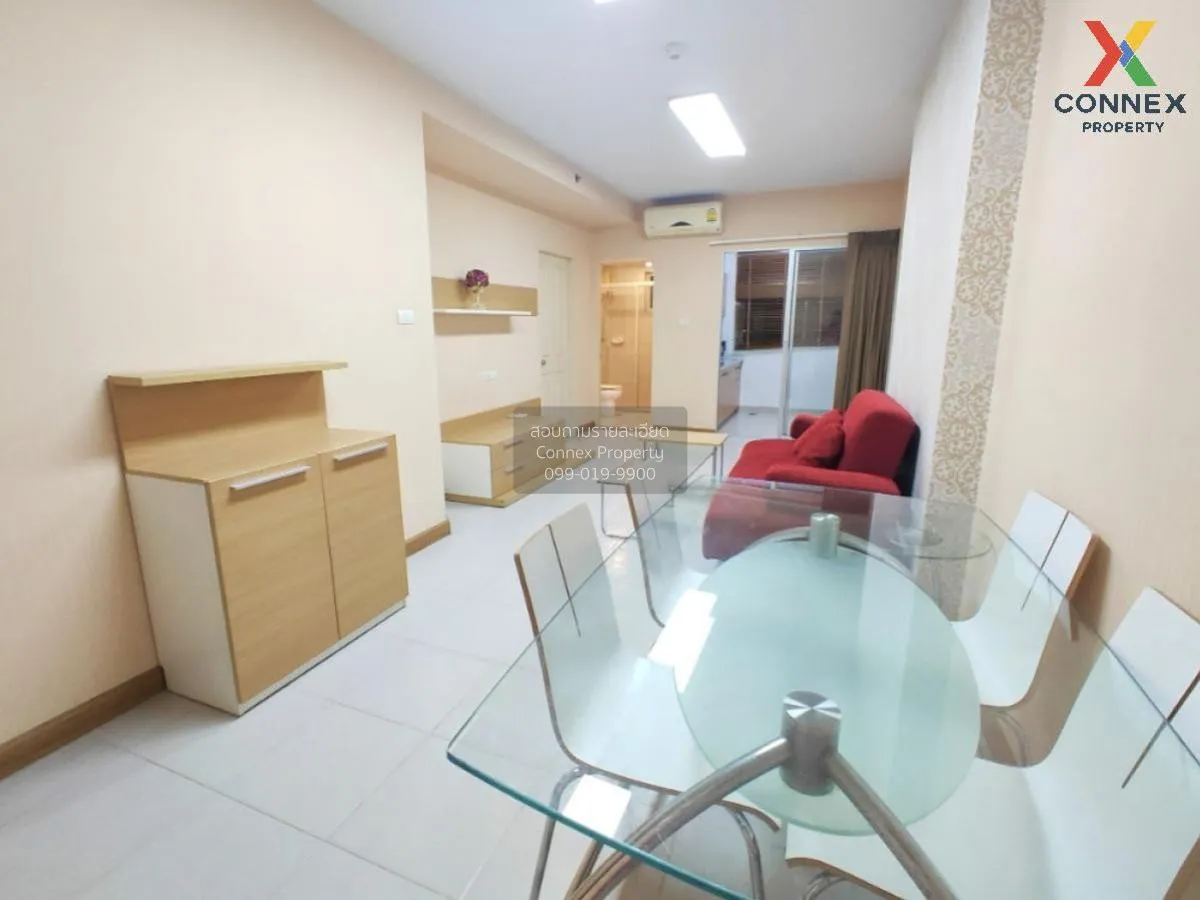 For Sale Condo , Supalai Park Kaset , BTS-Kasetsart University ,  2