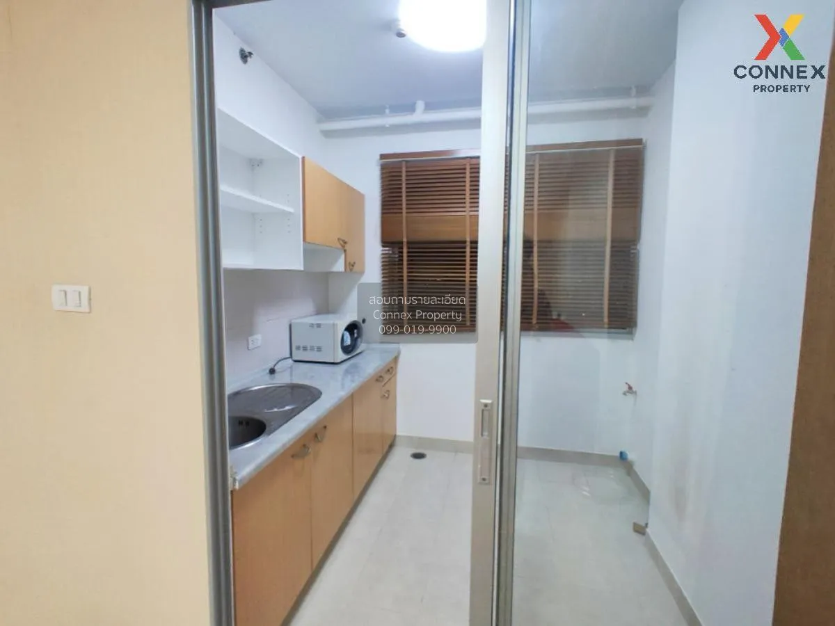 For Sale Condo , Supalai Park Kaset , BTS-Kasetsart University ,  3