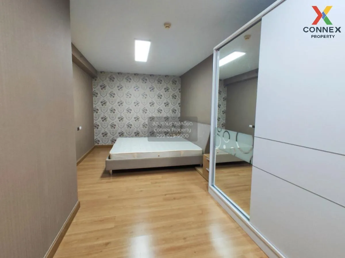 For Sale Condo , Supalai Park Kaset , BTS-Kasetsart University ,  4
