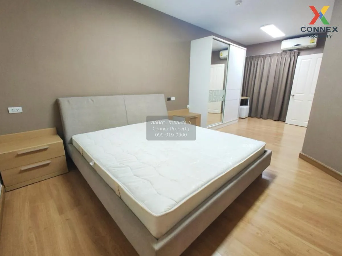 For Sale Condo , Supalai Park Kaset , BTS-Kasetsart University , 
