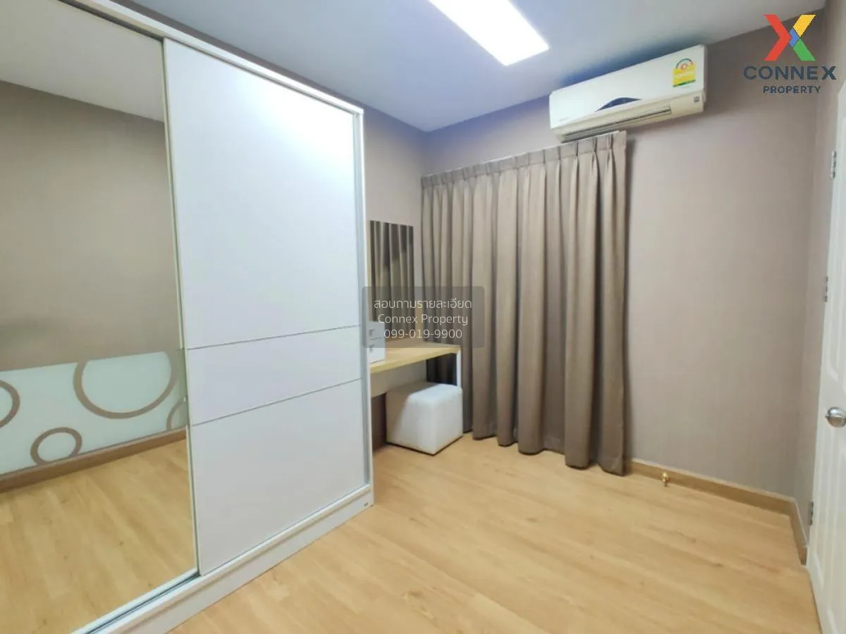 For Sale Condo , Supalai Park Kaset , BTS-Kasetsart University , 
