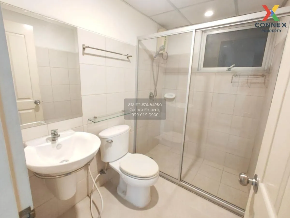 For Sale Condo , Supalai Park Kaset , BTS-Kasetsart University , 