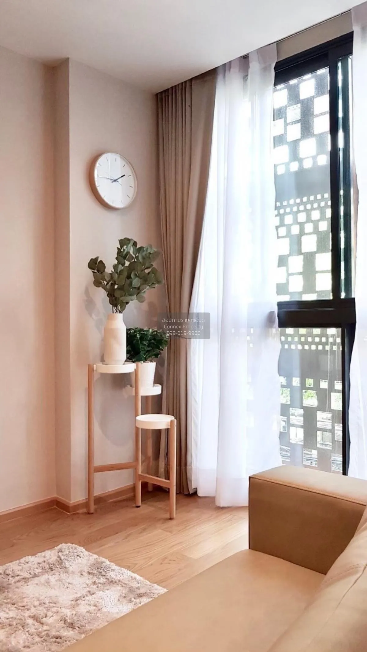 ขายคอนโด  อัลติจูด สามย่าน - สีลม MRT-สามย่าน สี่พระยา เขต บางรัก 3