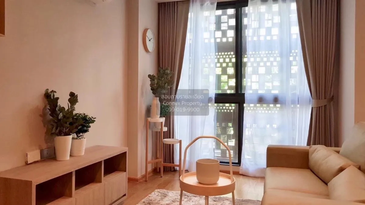 ขายคอนโด  อัลติจูด สามย่าน - สีลม MRT-สามย่าน สี่พระยา เขต บางรัก 4