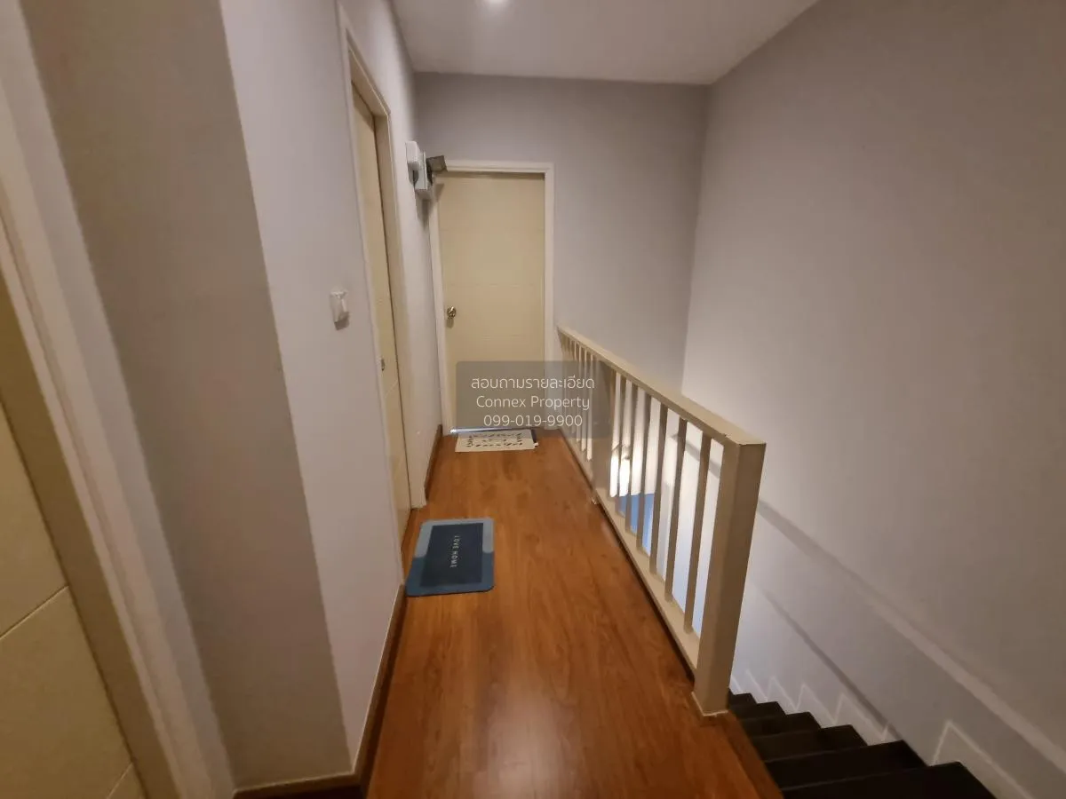 ขายทาวน์เฮ้าส์/ทาวน์โฮม  ดิ เอ็กซ์คลูซีฟ วงแหวน รามอินทรา  MRT-คู