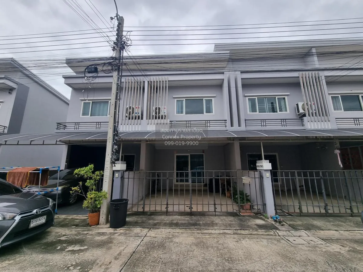 ขายทาวน์เฮ้าส์/ทาวน์โฮม  ดิ เอ็กซ์คลูซีฟ วงแหวน รามอินทรา  MRT-คู 1