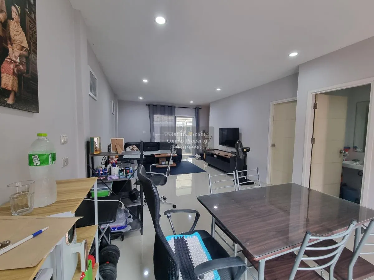 ขายทาวน์เฮ้าส์/ทาวน์โฮม  ดิ เอ็กซ์คลูซีฟ วงแหวน รามอินทรา  MRT-คู