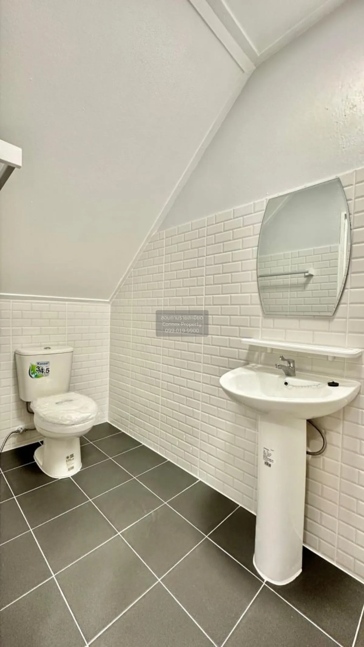 ขายทาวน์เฮ้าส์/ทาวน์โฮม  มนวดี กรีนพาร์ค พิมลราช บางบัวทอง นนทบุร