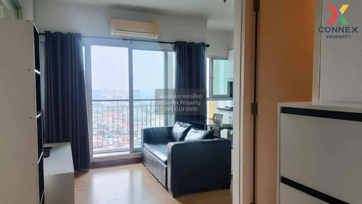 ขายคอนโด  เดอะ พาร์คแลนด์ ตากสิน - ท่าพระ BTS-โพธิ์นิมิตร บุคคโล  2