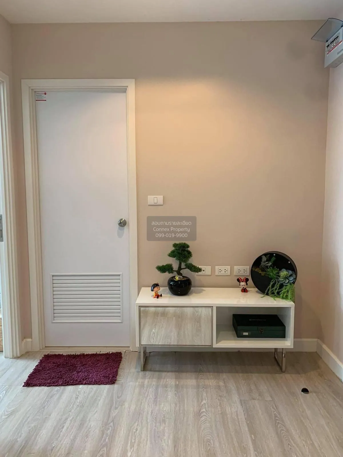 ขายคอนโด  เมโทร ลักซ์ เกษตร เสนานิคม เขต จตุจักร กรุงเทพ CX-10218 2