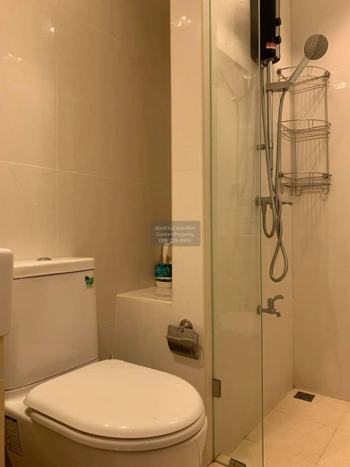 ขายคอนโด  เมโทร ลักซ์ เกษตร เสนานิคม เขต จตุจักร กรุงเทพ CX-10218