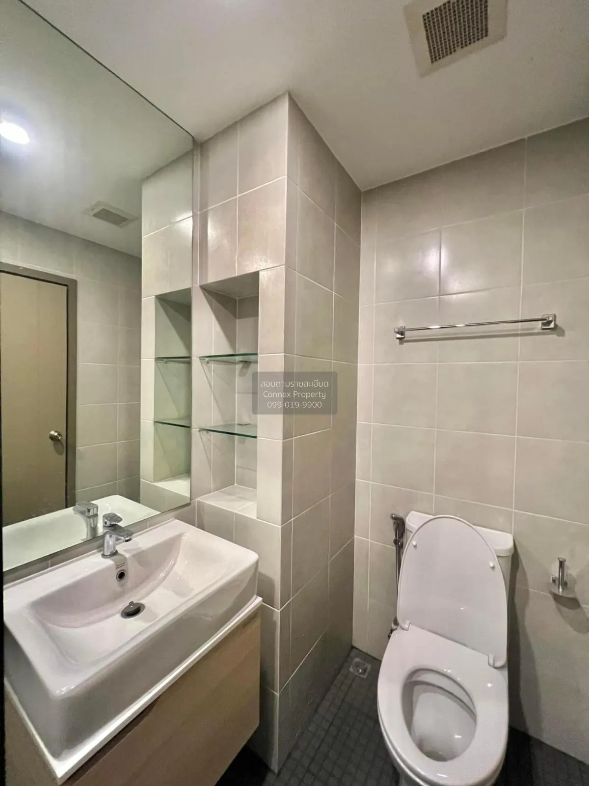 For Rent Condo , Ideo O2 , BTS-Bang Na , Bang Na , Bang Na , Bang 4