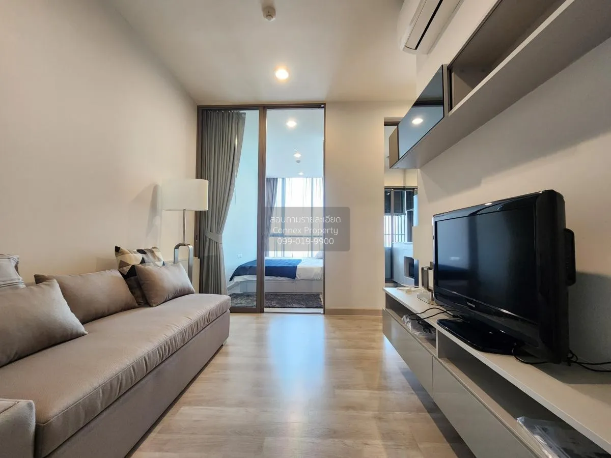 เช่าคอนโด  นิช ไพรด์ เตาปูน - อินเตอร์เชนจ์ วิวสวย ชั้นสูง MRT-เต 2