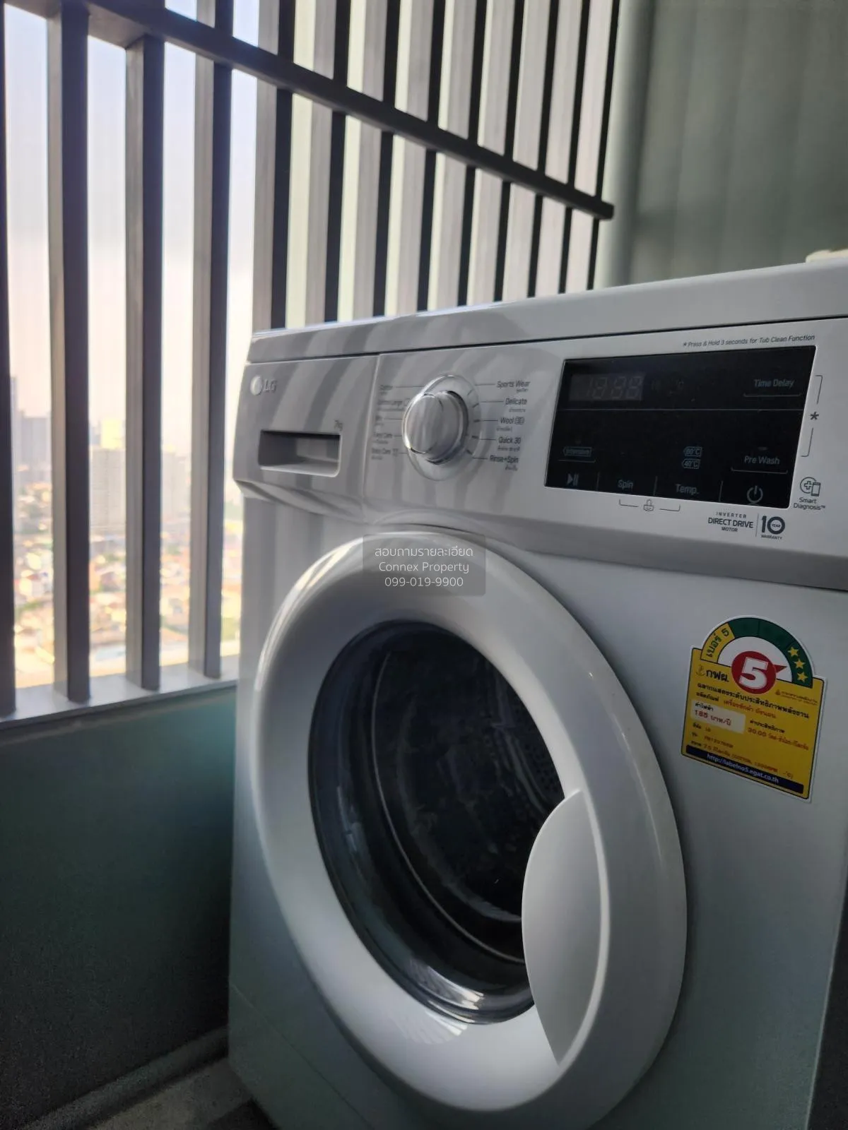 เช่าคอนโด  นิช ไพรด์ เตาปูน - อินเตอร์เชนจ์ วิวสวย ชั้นสูง MRT-เต