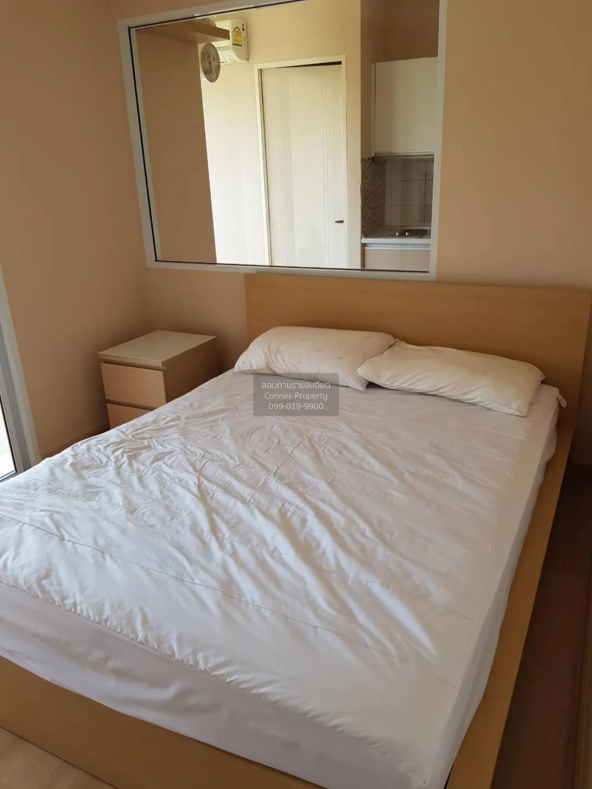 ขายคอนโด  แอปเปิ้ล คอนโด สุขุมวิท-แบริ่ง สำโรงเหนือ เมืองสมุทรปรา 3