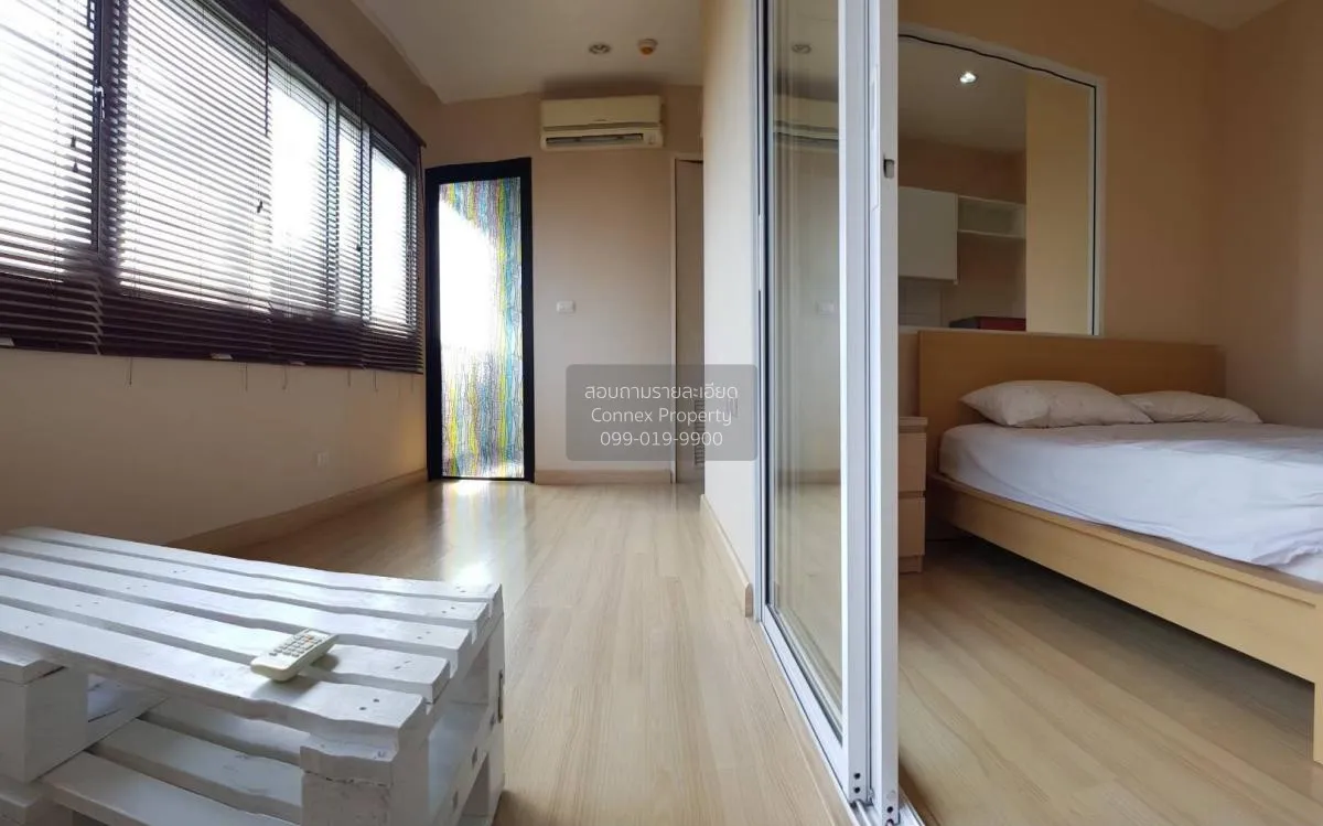 ขายคอนโด  แอปเปิ้ล คอนโด สุขุมวิท-แบริ่ง สำโรงเหนือ เมืองสมุทรปรา