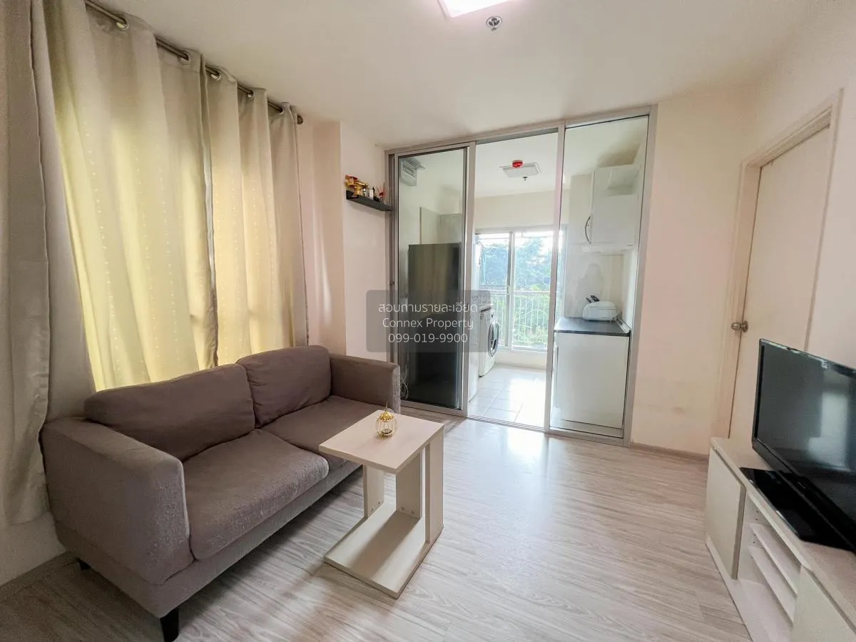 ขายคอนโด  แอสปาย รัตนาธิเบศร์ 2 MRT-บางกระสอ บางกระสอ เมืองนนทบุร 2